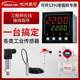 
Hangzhou American Control Digital Display Multifunctional 4-20mA Temperature Controller Intelligent Current Pressure Level 220v Digital Display