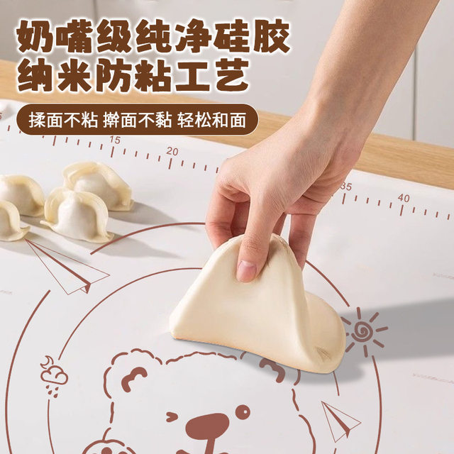 
Mother and baby grade silicone kneading mat thickened food grade baking panel chopping board household large rolling dough and non-slip mat