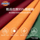 Dickies underwear for boys pure cotton boxers markless silk 10A antibacterial breathable large size loose boxers for men