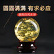 Natural yellow crystal ball ornament strange stone rough stone ore smelting hand-polished kitchen northwest office entrance decoration