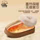 Teddy Ailan cotton slippers for women, autumn and winter plush, warm, thick-soled, high-top, non-slip outer snow boots
