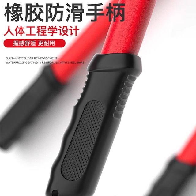 Delixi Electric Rebar Cutting Pliers Wire Cutting Pliers Big Power Pliers Big Scissors Wire Destruction Pliers Wire Cutting Pliers Wire Cutting Tool