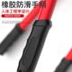 Delixi Electric Rebar Cutting Pliers Wire Cutting Pliers Big Power Pliers Big Scissors Wire Destruction Pliers Wire Cutting Pliers Wire Cutting Tool