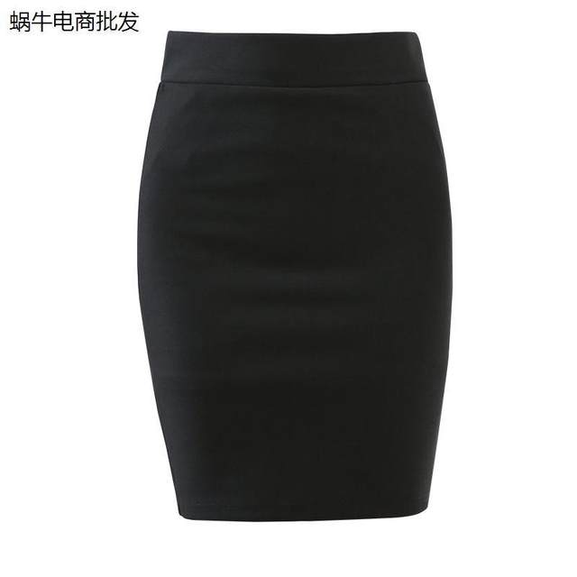 Spring and Autumn Professional Skirt Anti-exposure One-step Medium Skirt OL Women's Hip Skirt High Waist Elastic Black Pocket Work Skirt
