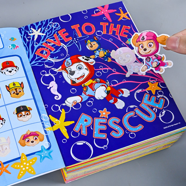 Paw Paw Team Makes Great Gong Children's Cartoon Sticker Book 2 to 6 Years Old Boys and Girls Focus Sticker Educational Toy