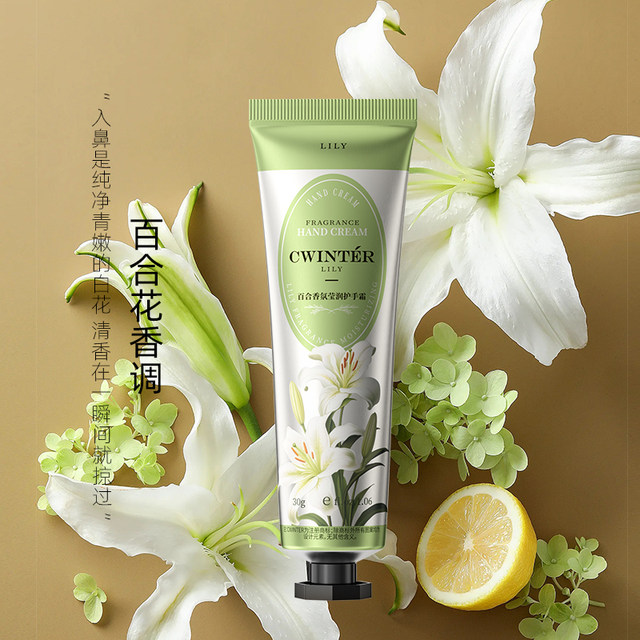 
Fragrance hand cream is hydrating, moisturizing, anti-chapped, rough, refreshing, non-greasy and fragrant, compact and portable A