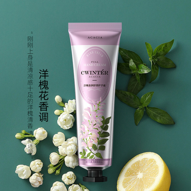 
Fragrance hand cream is hydrating, moisturizing, anti-chapped, rough, refreshing, non-greasy and fragrant, compact and portable A