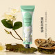 
Fragrance hand cream is hydrating, moisturizing, anti-chapped, rough, refreshing, non-greasy and fragrant, compact and portable A