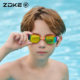 Zhouke swimming goggles for children and boys new high-definition anti-fog training flat vacation anti-slip eye-catching boys swimming goggles