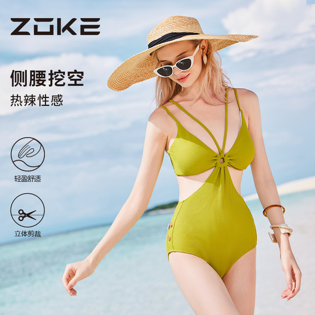 zoke/zhouke seaside vacation slim hot spring swimsuit comfortable one-piece triangle bikini sexy swimsuit for women