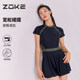 zoke/zhouke swimsuit women's swimsuit one-piece belly-covering slim skirt style conservative hot spring island resort swimsuit