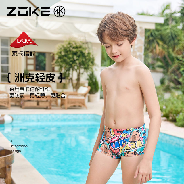 Chauke swimsuit boys' racing training quick-drying boxer swimsuit hot spring sun protection boys' middle and large children's swimming trunks