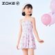 zoke/zhouke children's swimsuit one-piece skirt with flat angle 2025 new girls hot spring vacation swimsuit