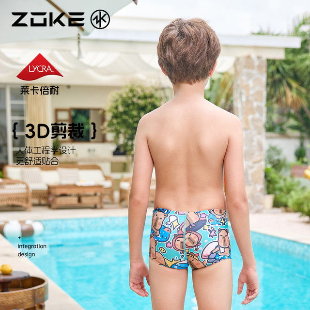 Chauke swimsuit boys' racing training quick-drying boxer swimsuit hot spring sun protection boys' middle and large children's swimming trunks