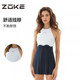
zoke/Zhouke backless sexy neck slim vacation dress swimsuit for women 2025 new high-end