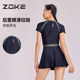 zoke/zhouke swimsuit women's swimsuit one-piece belly-covering slim skirt style conservative hot spring island resort swimsuit