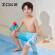 zoke/zhouke children's swimsuit five-point swimming trunks professional swimming boys hot spring vacation quick-drying racing middle and older children
