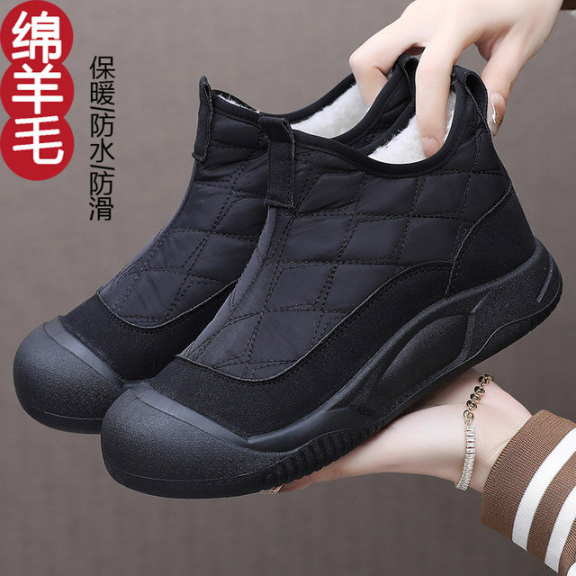 2025 winter new style velvet thickened warm high-top mother cotton shoes fashionable casual snow boots one-legged