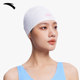Anta silicone swimming cap for women long hair ear protection without tip professional pellet swimming cap large size waterproof and breathable hat