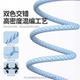 SINP is suitable for Apple 14 charging cable iPhone 13 promax data cable 17 mobile phone USB original PD15 car 16 tablet ipad car 8 length 2 meters 11 set
