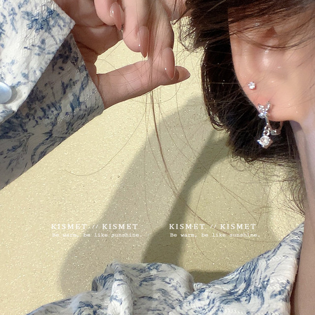 Super flash micro-insert zircon butterfly earrings for women with light luxury niche design high-end earrings versatile and unique temperament earrings