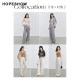 Red Sleeve 2024 Summer New Women's Solid Color Press-Pleated Loose Wide Legs
