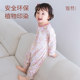Yazan long-sleeved baby jumpsuit is breathable, comfortable, soft and safe maternal and infant category A spring and summer newborn crawling suit