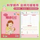
Baby and infant feeding record book, feeding and supplementary food diary, newborn daily routine, breast milk form, growth, milk and lactation notebook, maternal and infant care life diary record book