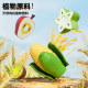 Newqi Fruit Cutter Toy Baby Cutting Vegetables Children's Playhouse Kitchen Set Can Cut Vegetables for Boys and Girls