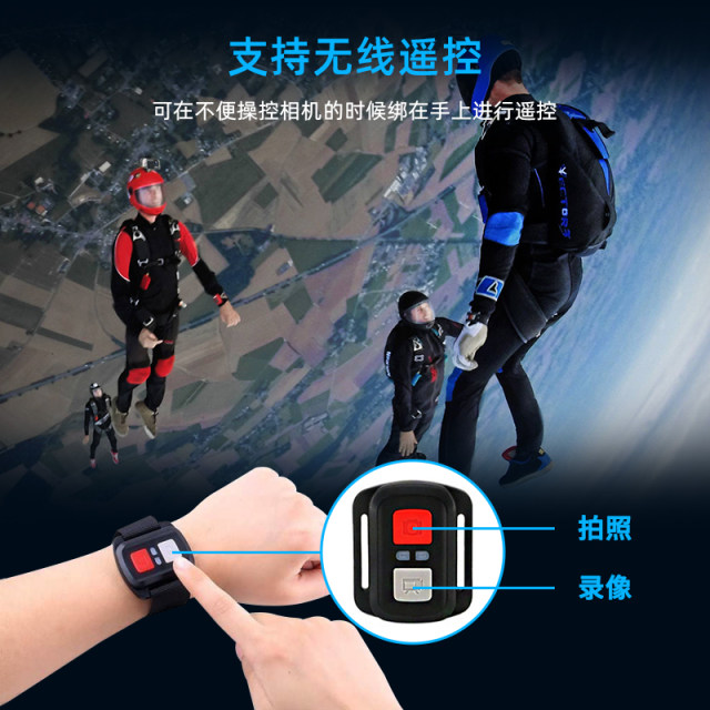 YOEK small square sports camera 5K HD waterproof anti-shake outdoor riding recorder D1