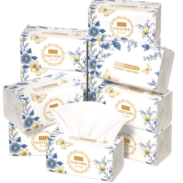 
500 pieces of paper towels, hanging paper towels, toilet paper, whole box for hand wiping, household mother and baby use, kitchen hand wiping toilet paper