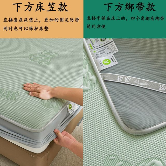 
2025 New Ice Silk Mat A Category Maternal and Infant Grade Household Sheets Summer Air Conditioning Soft Mat Bedspread Three-piece Set