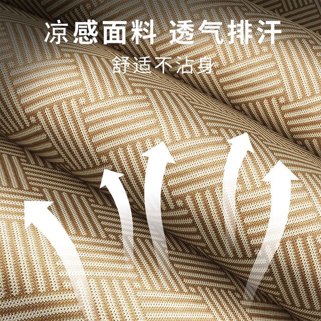 Mugwort ice silk mat summer rattan mat A-class mother-child-grade summer mat summer mat winter and summer mat new 2025