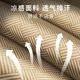 Mugwort ice silk mat summer rattan mat A-class mother-child-grade summer mat summer mat winter and summer mat new 2025