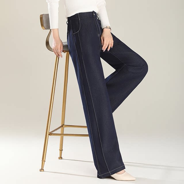 Aimuyi wide-leg pants high-waisted slim casual pants
