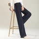 Aimuyi wide-leg pants high-waisted slim casual pants
