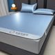 
Summer three-piece ice silk mat set, washable and machine washable, summer soft mat sheets, fitted sheets 2024 new maternal and child grade