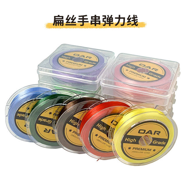 New product Anti-oxidation box high-end bracelet elastic rope flat wire bead crystal line special wear-resistant