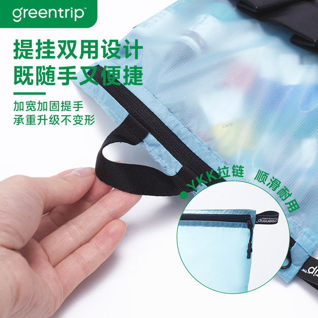 Swimsuit waterproof storage bag portable swimming fitness travel outdoor wet and dry separation tote bag large capacity women