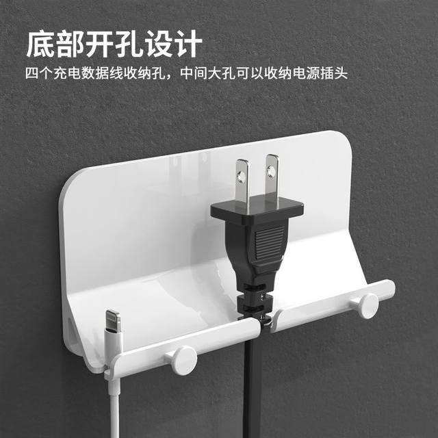 Wall-mounted mobile phone holder without punching holes, multifunctional mobile phone charging stand, bathroom wall storage rack
