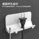 Wall-mounted mobile phone holder without punching holes, multifunctional mobile phone charging stand, bathroom wall storage rack
