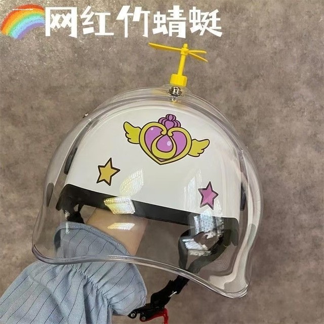 Douyin Internet celebrity cute bamboo dragonfly helmet hat suction cup small windmill electric car small fan safety helmet decoration