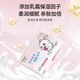 
Silk Piao Meng Fun Cream Paper Baby Hand Wipe Paper Tissue Family Affordable Packing Full Box Moisturizing Cloud Soft Paper Tissue Portable Packing