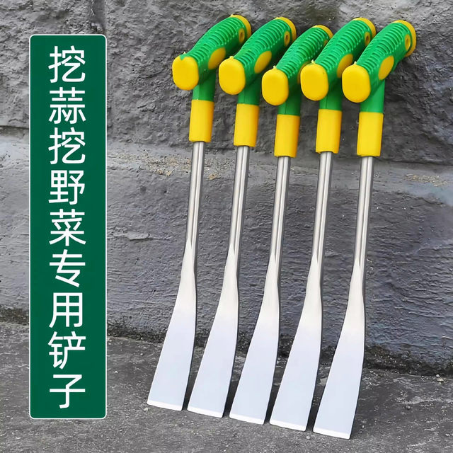 Wild vegetables digging artifact gardening shovel thickened manganese steel vegetable shovel planting flowers digging shepherd's purse digging soil weeding tool shovel