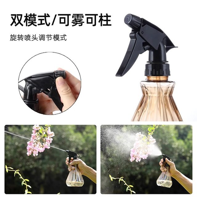 Garden watering spray bottle disinfection special alcohol spray bottle sprinkler kettle air pressure household watering cleaning spray kettle