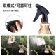 Garden watering spray bottle disinfection special alcohol spray bottle sprinkler kettle air pressure household watering cleaning spray kettle