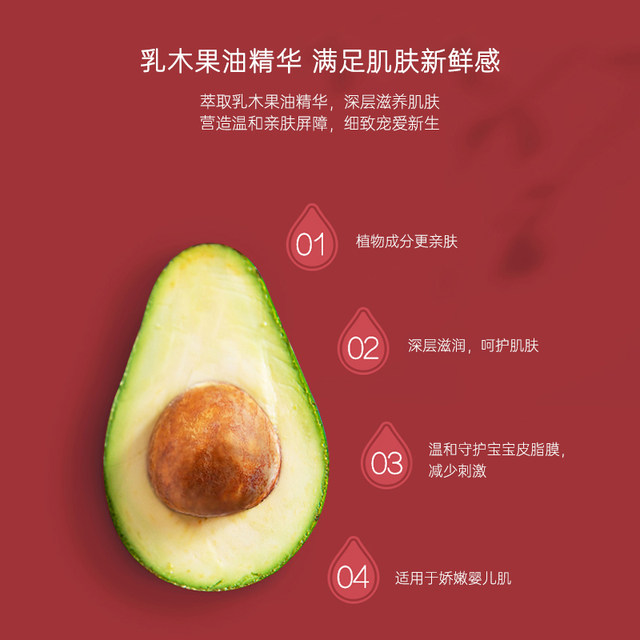 
Bibababebibabe Big Fish Begonia Baby Diaper Pulling Pants Trial Diapers Experience 4 Pieces