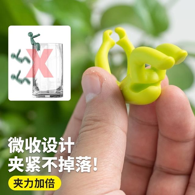 Hydroponic plant fixing artifact growth shape prevent backwards of companion to straighten the branch office desk decoration garden fixing device