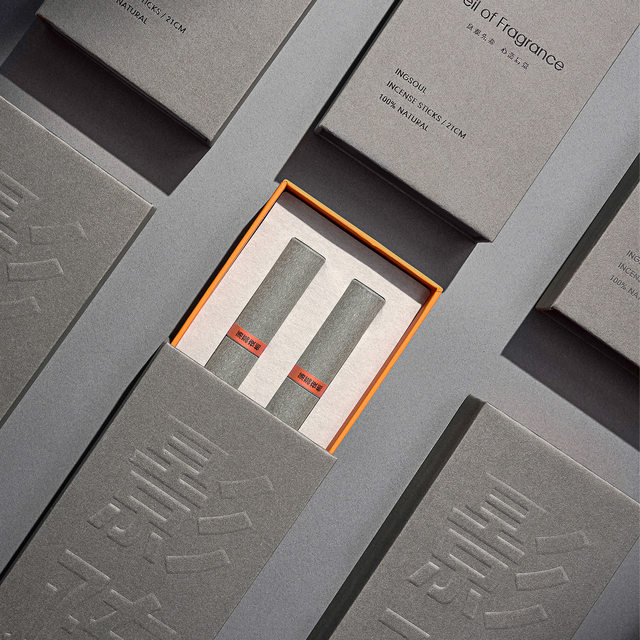 Yingshu Chinese natural incense home indoor purification magnetic field osmanthus fragrance gift box