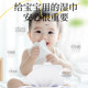 Pure water wet towel paper Baby hand mouth special research newborn baby wet paper towels Family affordable big bag 80 pump
